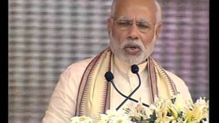 Watch PM Modi dedicates Paradip Oil Refinery to nation Video