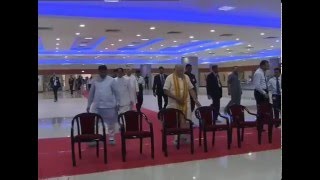 Watch PM at MCR of Paradip refinery Video