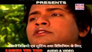 Watch New Bhojpuri Hot Song || Apna Manwa Ke Kaise Samjhaylu || Munna Raja Video