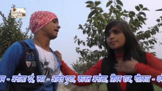 Watch New Bhojpuri Best Said Song || Sajna Mor Sajna || Aryan Gupta, Kajal Anokha Video