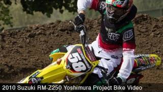 Watch Project Bike:  Suzuki RM-Z250 Yoshimura Project Bike Video