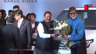 Watch Amitabh launches Range Rover Video