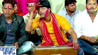 Watch Siya Bhaili Lale Lal - Mixture Holi - Gajendra Sharma - Bhojpuri Holi Songs Video
