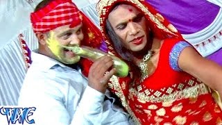 Watch Kawan Maza Khojeli Baiganawa Me || Mixture Holi || Gajendra Sharma || Bhojpuri Hot Holi Songs Video