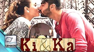 Watch Kareena Kapoor KISSING Arjun Kapoor | 'Ki And Ka' Poster Video