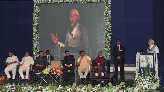 Watch PM Modi's address at the Bombay Art Society, Mumbai Video