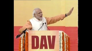 Watch PM Modi's speech at Maharshi Dayanand Saraswati's Birth Anniversary Celebrations in New Delhi Video
