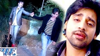 Watch Ja Ja Jaan Ham Bhula Gaini || Jawani Hang Karata || Rakesh Mishra || Bhojpuri Sad Song Video