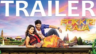 Watch Pokkiri Raja - Official Trailer | Jiiva, Hansika, Sibiraj | Ramprakash Video