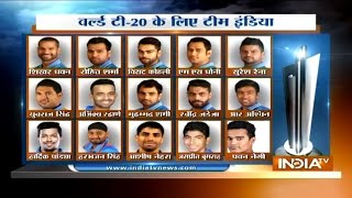 Watch Team India Squad for World Cup T20 and Asia Cup Announced Video