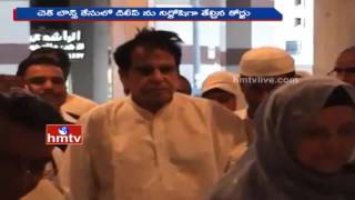 Watch Legendary Actor Dilip Kumar Relief in the 18-year-old Cheque Bounce Case Video