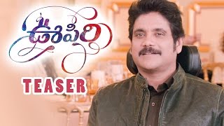 Watch Oopiri Teaser - Nagarjuna, Karthi, Tamannaah | Vamsi Paidipally Video