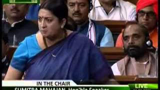 Watch Watch Emotional speech in the Lok Sabha, HRD Minister Smriti Irani said that the night Rohith Vemula Video