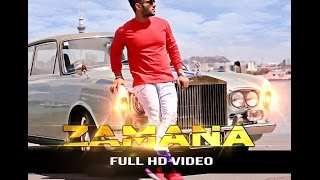 Watch LATEST PUNJABI SONG || ZAMANA || GILL RANJODH || Video