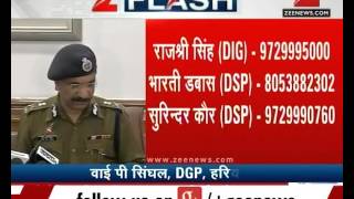 Watch Haryana Police appeals people to help them in Murthal gang rapes case Video