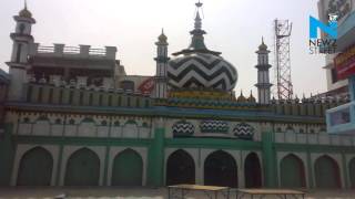 Watch Dargah in Uttar Pradesh issues Fatwa against wearing of neck-tie Video