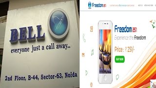 Watch BPO accusesÃ‚Â Freedom 251 smartphone company of fraud Video