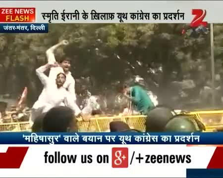 Watch Youth Congress protest at Jantar Mantar against Smriti Irani over Mahishahsur remark Video