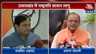 Watch Uttarakhand Crisis: President's Rule Imposed, Congress-BJP War Continues Video