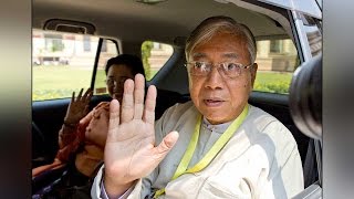 Watch Htin Kyaw sworn in as Myanmar's first elected President Video