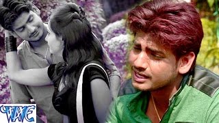 Watch kailoo too bevaphaee- Ae Launday Raja - Ae Launde Raja - Bhojpuri sad Songs 2016 Video