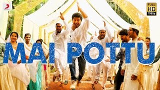 Watch Meendum Oru Kadhal Kathai - Mai Pottu Bytes- GV.Prakash Kumar- Walter Philips Video