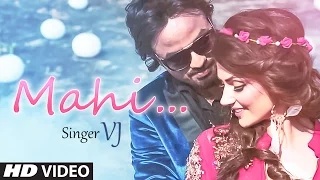 Watch VJ : MAHI Video Song - BAMAN - Latest Punjabi Song Video