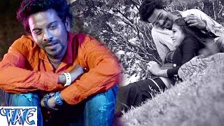 Watch Bich Rahiya Me Sath Chod Delu - Maza Liha Raat Me - Rakesh Madhur - Bhojpuri Sad Songs 2016 Video