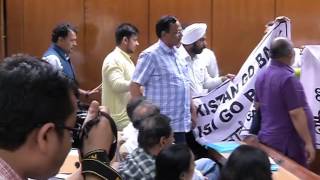 Watch AAP MLA's and Minister's Protest on PAK probe Team Visit Video