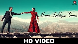 Watch Main Likhya Gana - L S Dogra - Amandeep Kaur - Vinay Gaud Video