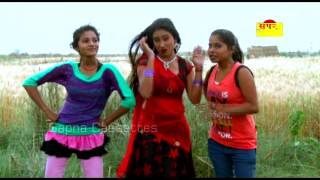 Watch Bhatar Card Banta Video