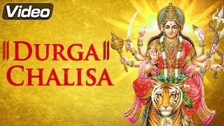 Watch Durga Chalisa - Namo Namo Durge Sukh Karni - Navratri Special Song Video