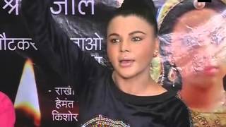 Watch Rakhi Sawant demands removal of ceiling fans to reduce suicide cases Video