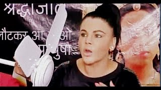 Watch Rakhi Sawant Demands Removal Of Ceiling Fans - Appeal To PM Modi Video
