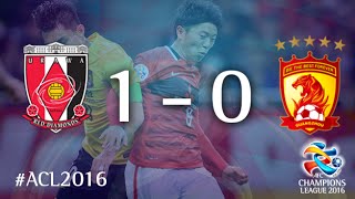 Watch URAWA RED DIAMONDS vs GUANGZHOU EVERGRANDE: AFC Champions League 2016 (Group Stage) Video