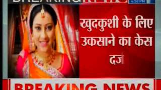 Watch Pratyusha Banerjee death case: Boyfriend Rahul Raj Singh booked for abetment to suicide Video