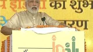 Watch PM Narendra Modi Launches 'Stand Up India' Scheme For SC/ST Video