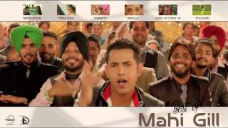 Watch Best of Mahi Gill Video Jukebox Punjabi Song Video
