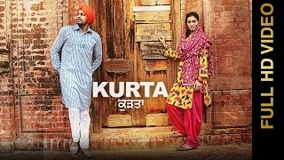 Watch KURTA  VEET BALJIT  AMANN GREWAL Video