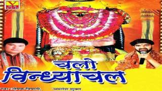 Watch Superhit Bhojpuri Navratri Song 2016 - Mein To Navratri Me Aayi Hun - Arya Nandini Bhakti JUKEBOX Video