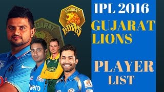 Watch IPL 2016: Gujarat Lions Player List - IPL 2016 New Team Player List Video