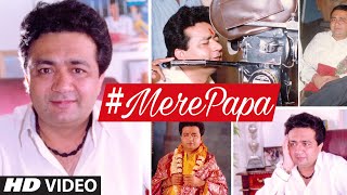 Watch MERE PAPA Video Song Out Now - GULSHAN KUMAR -  Tulsi Kumar, Khushali Kumar Video