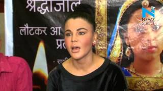 Watch Rakhi Sawant burst into tears during PC for Pratyusha Banerjee case Video