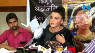 Watch Rakhi Sawant's unacceptable demand to Modi Video