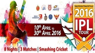 Watch IPL 2016: List of teams, captains and venues Video