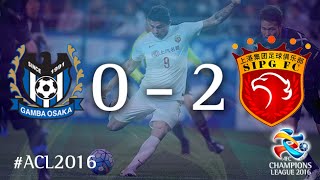 Watch GAMBA OSAKA vs SHANGHAI SIPG: AFC Champions League 2016 (Group Stage) Video