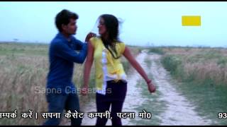 Watch Jamui Jila Me Aail Bani Video