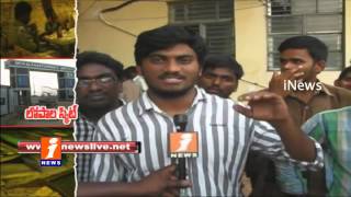 Watch SKIT Students Future in Dilemma With Political Interference - iNews Video