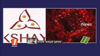 Watch High Court Express Unhappy Over Akshaya Gold Case - iNews Video