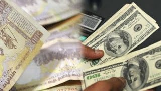 Watch Rupee up 14 paise against USD in Thursday trade Video